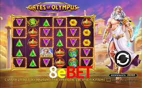 8ebet.com